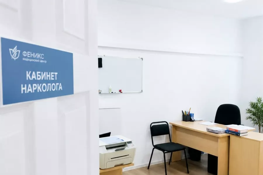 Реабилитационный центр для наркозависимых в Салавате