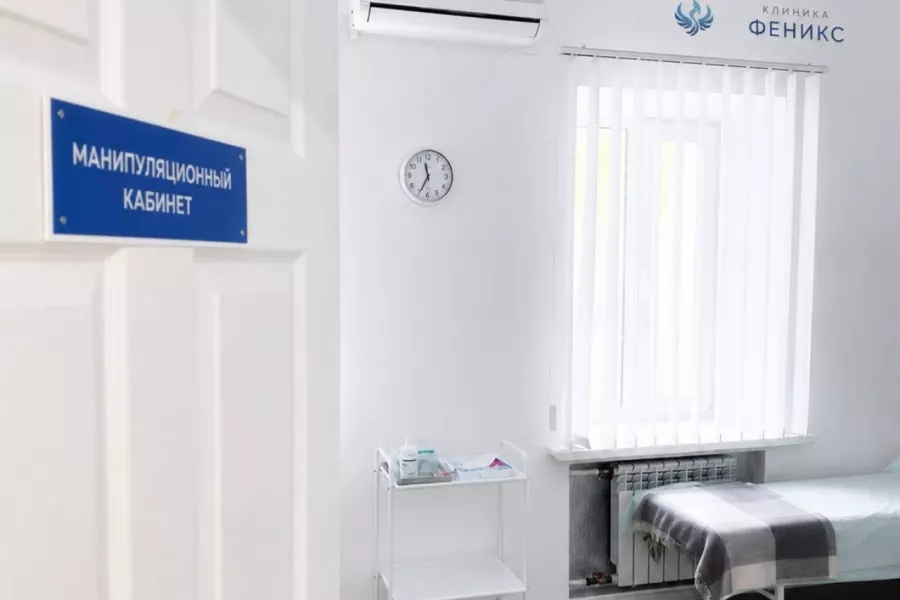 Наркологическая помощь в Салавате